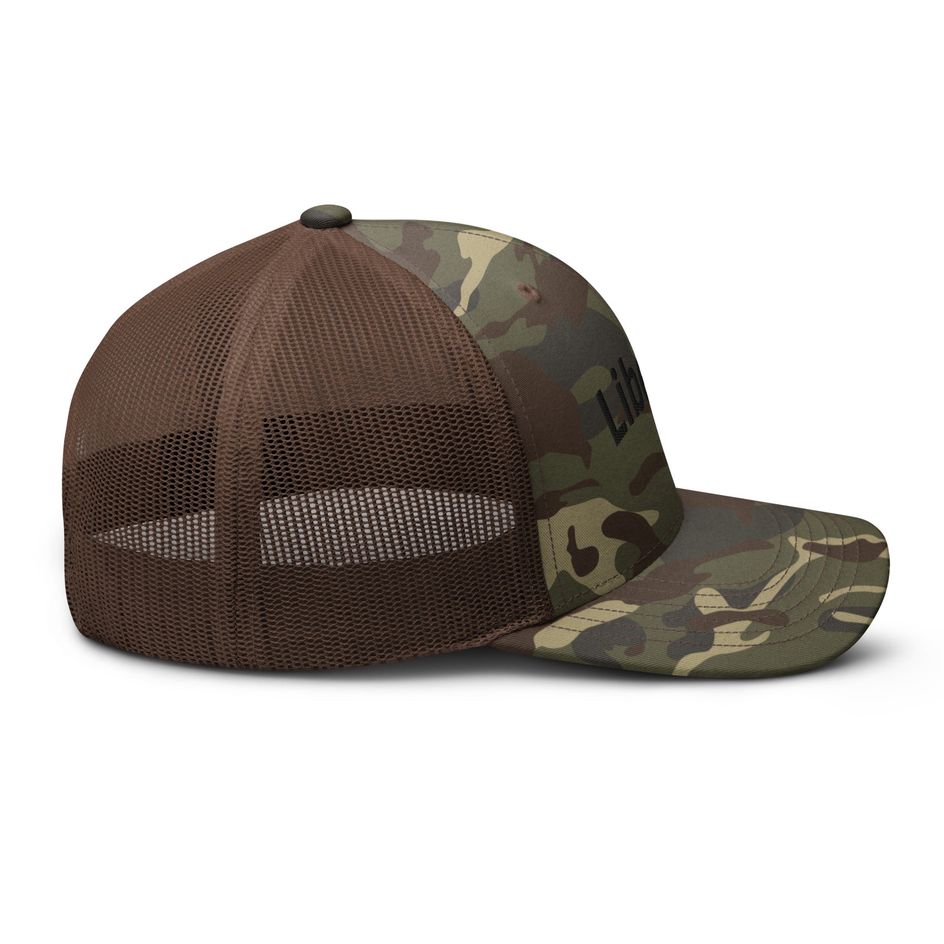 Camo/Brown